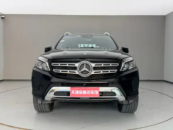 Mercedes-Benz GLS 2018