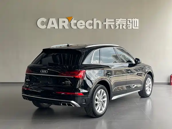 Audi Q5L 2023