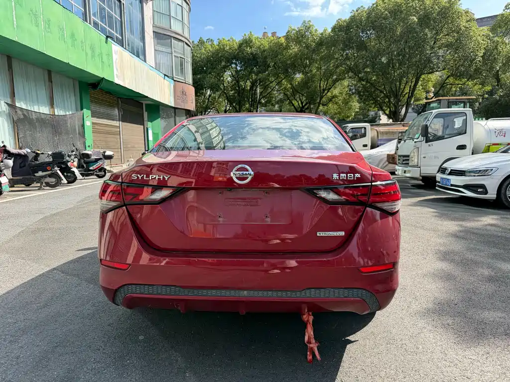 Nissan Sylphy 2020