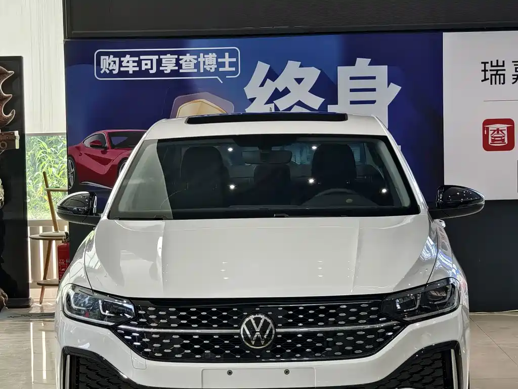 Volkswagen Lavida 2023