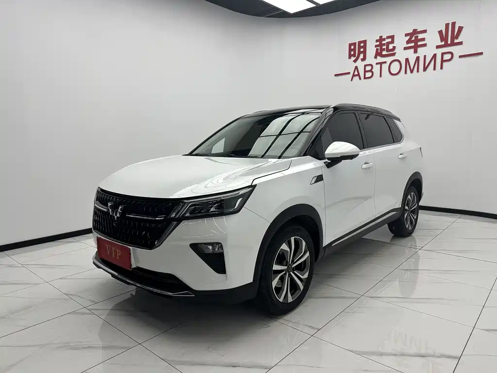 Wuling Star 2021