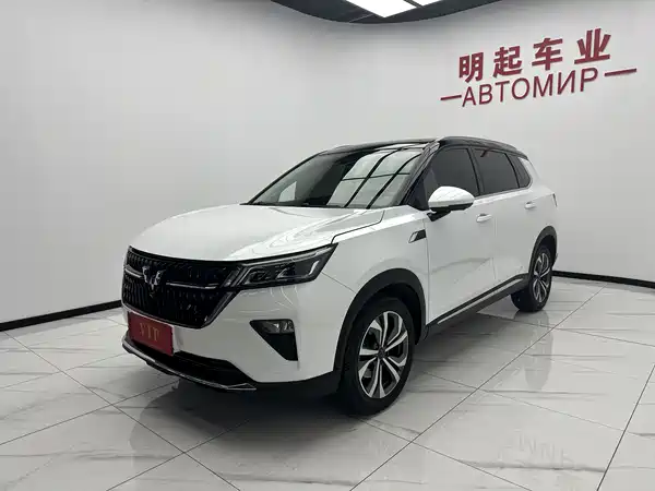 Wuling Star 2021