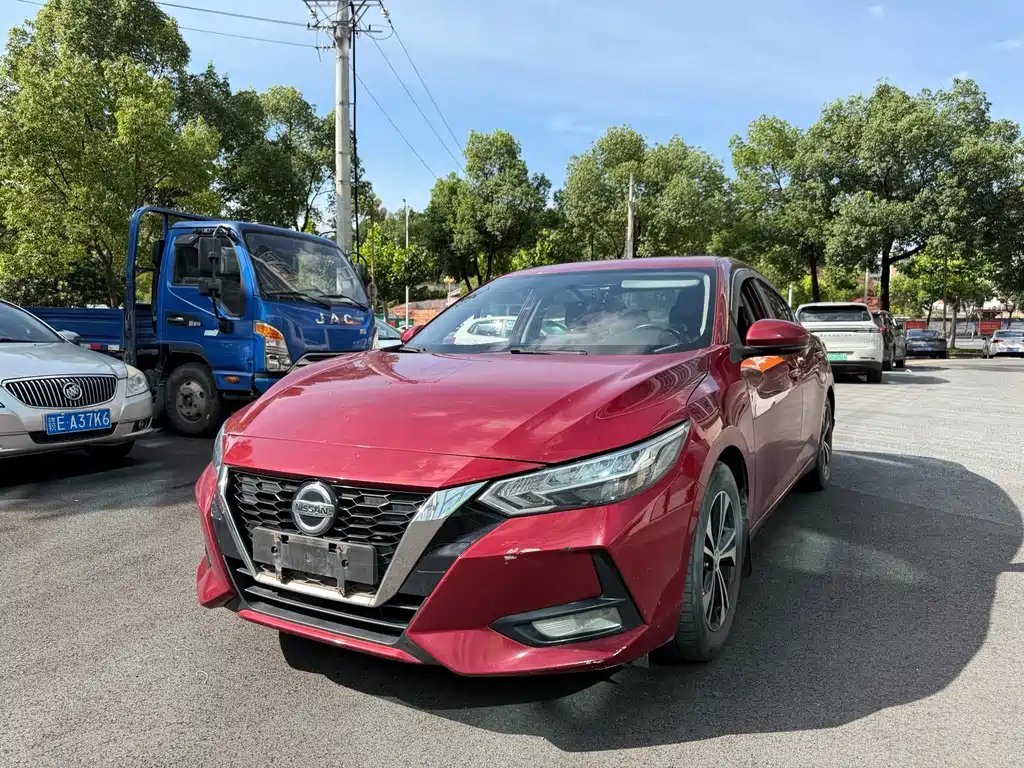 Nissan Sylphy 2020