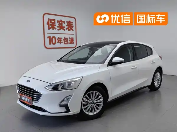 Ford Focus 2019