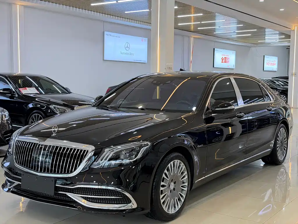 Mercedes-Benz Maybach S-Class 2017