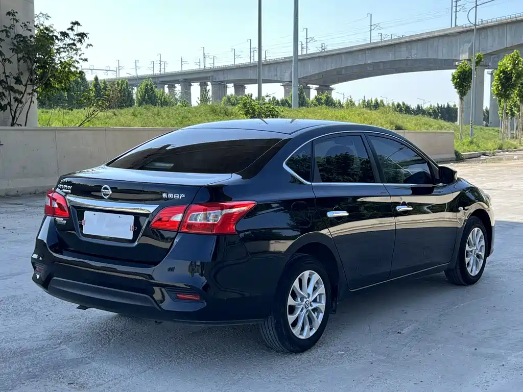 Nissan Sylphy 2023