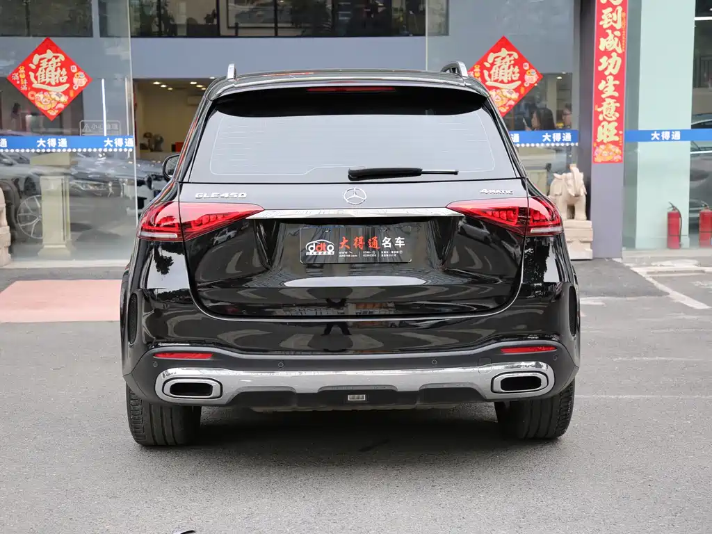Mercedes-Benz GLE 2019 — фото 4