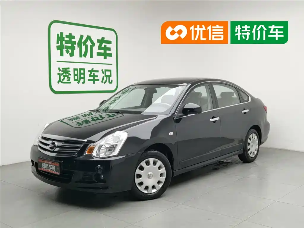Nissan Sylphy 2018 — фото 1