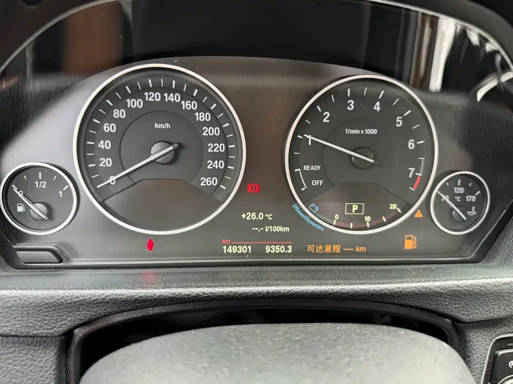 BMW 3 Series 2018 — фото 10