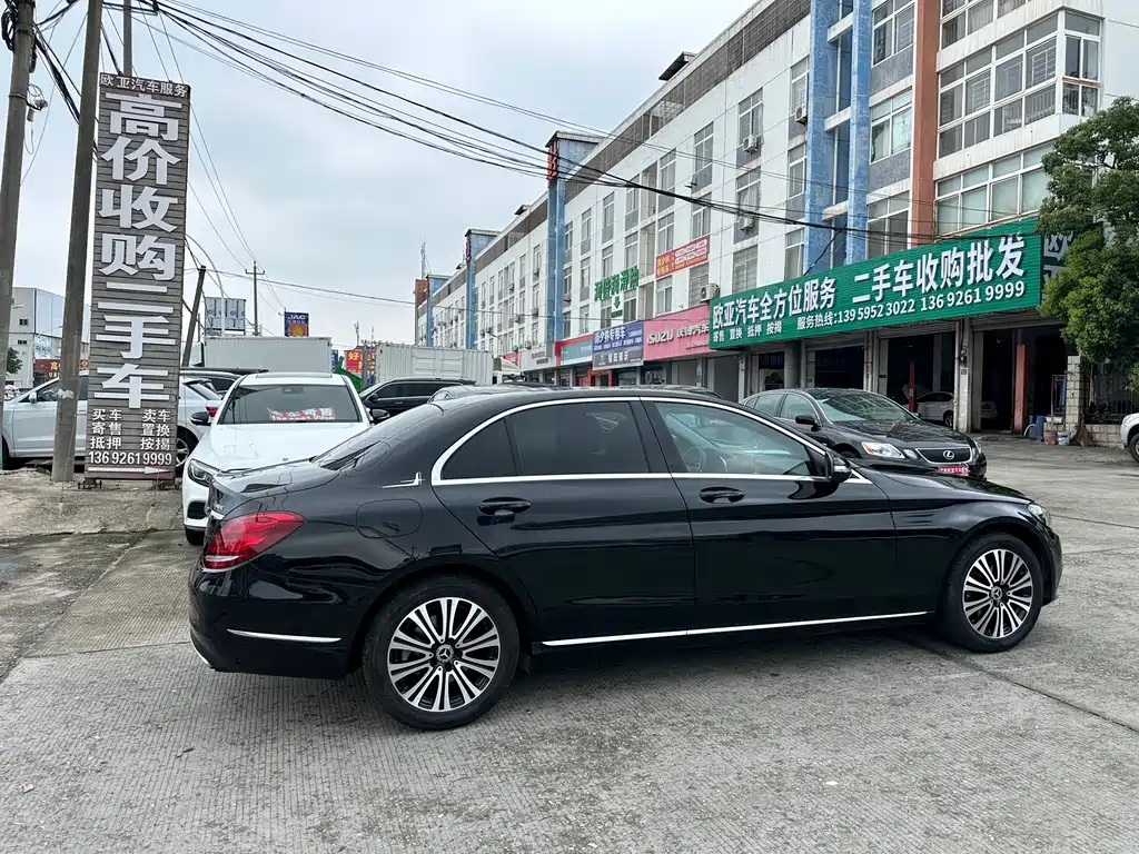 Mercedes-Benz C-Class 2017