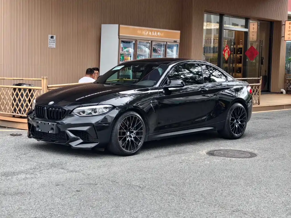 BMW M2 2020