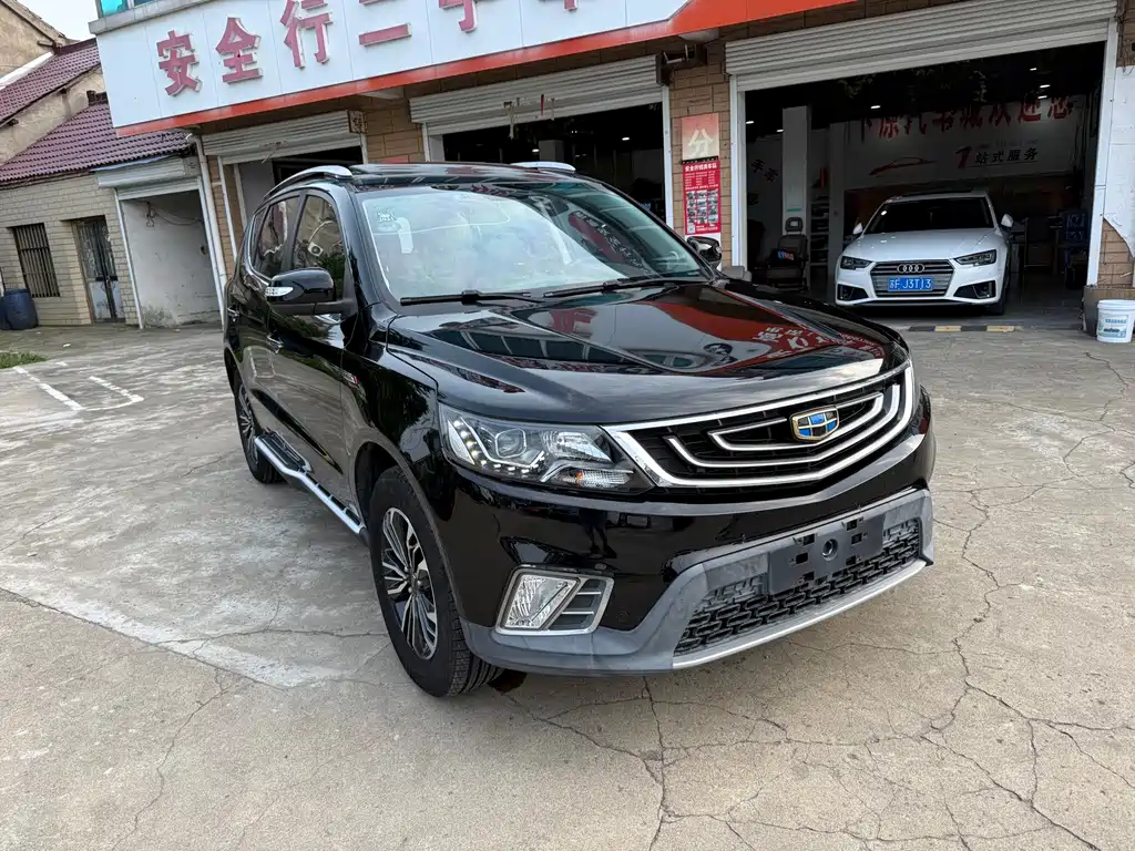Geely Vision X6 2017