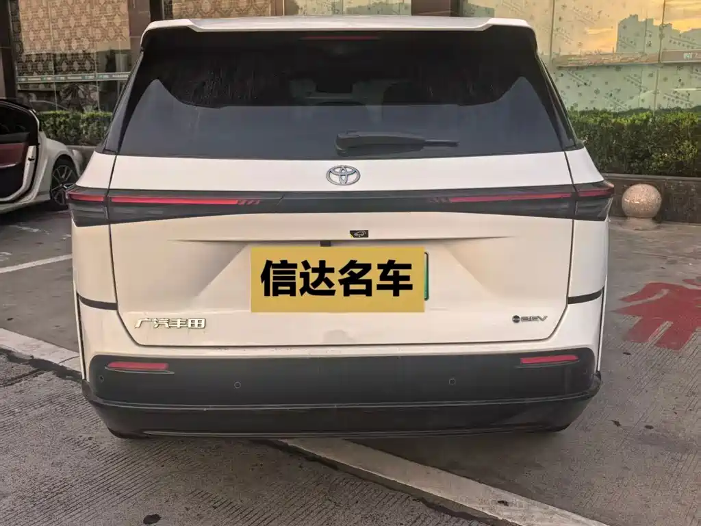 Toyota bZ3X 2026