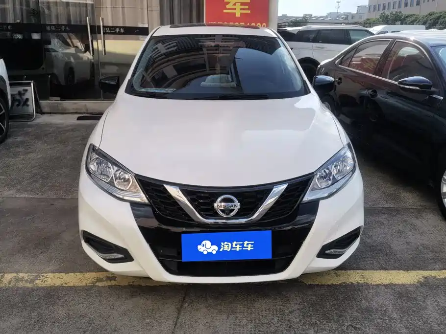 Nissan Tiida 2023