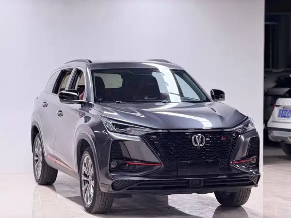 Changan CS75PLUS 2021