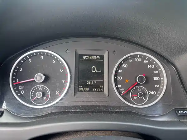 Volkswagen Tiguan 2015