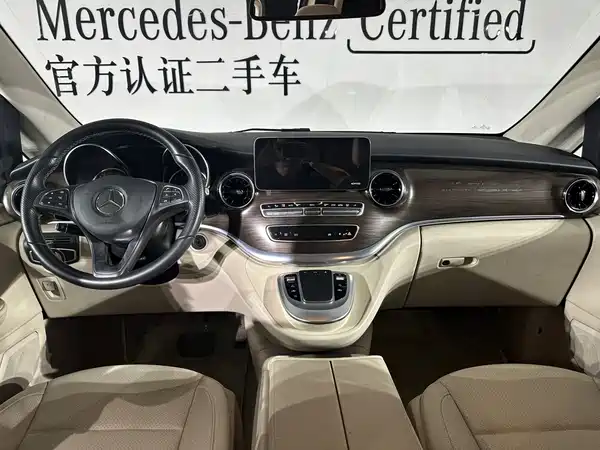 Mercedes-Benz V-Class 2021