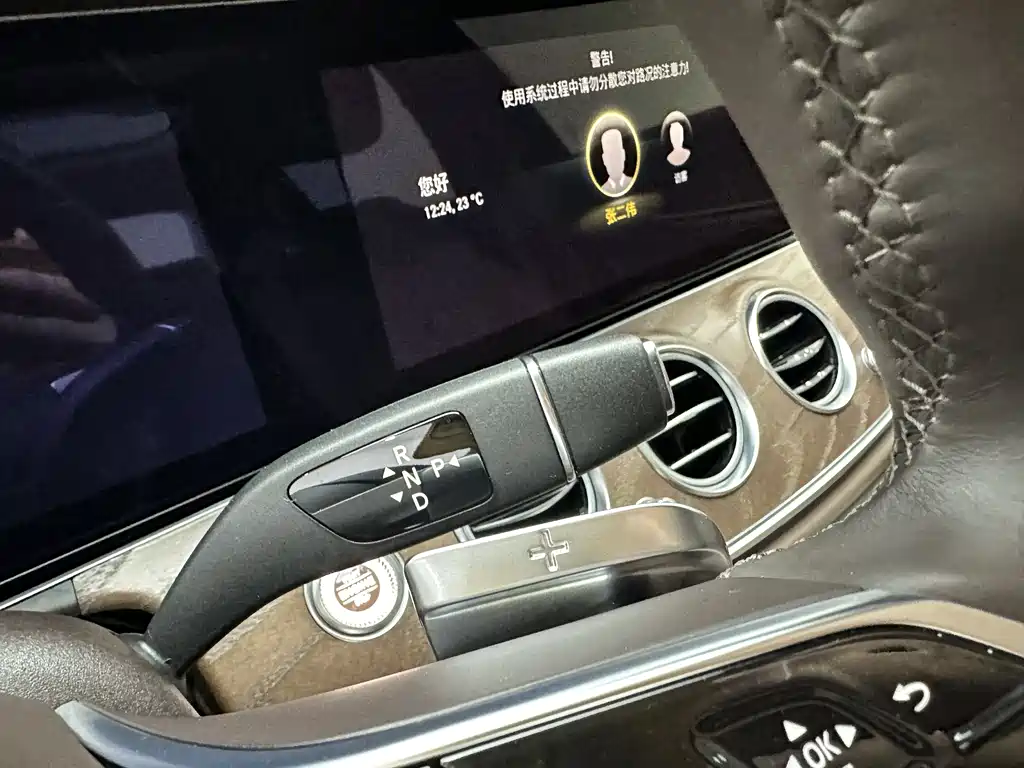 Mercedes-Benz E-Class 2021 — фото 18
