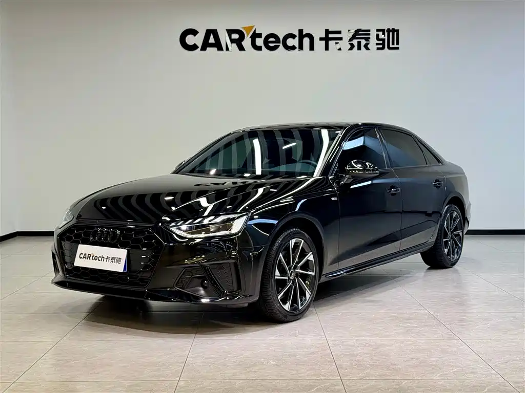 Audi A4L 2024