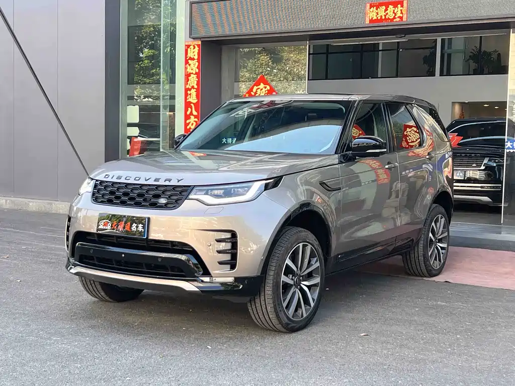 Land Rover Discovery 2022 — фото 1