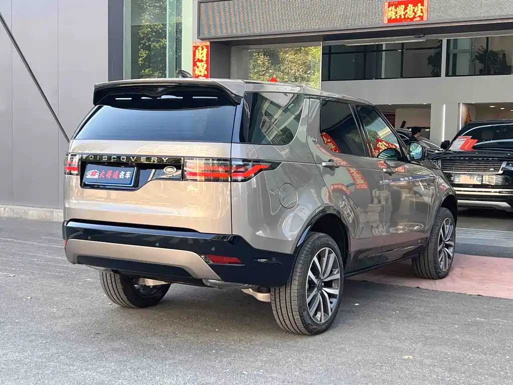 Land Rover Discovery 2022 — фото 23