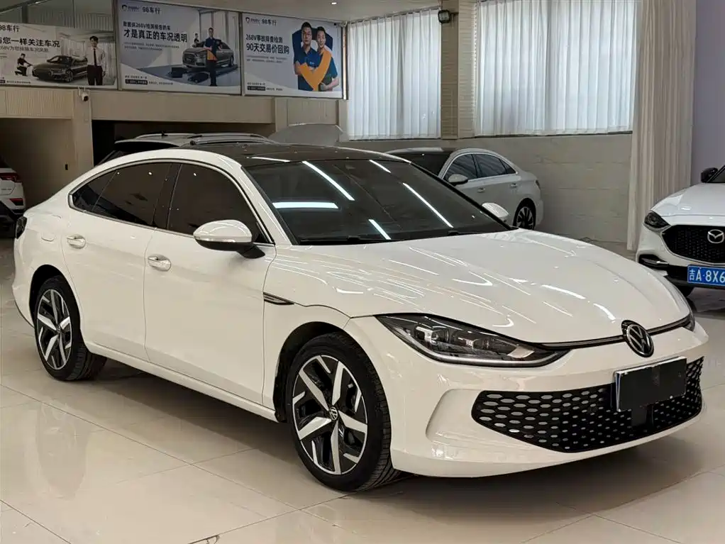 Volkswagen Lamando 2022