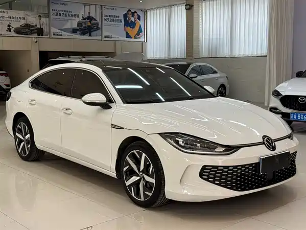 Volkswagen Lamando 2022