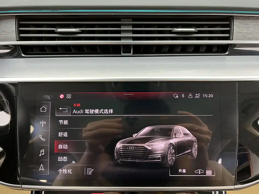 Audi A8 2023 — фото 22