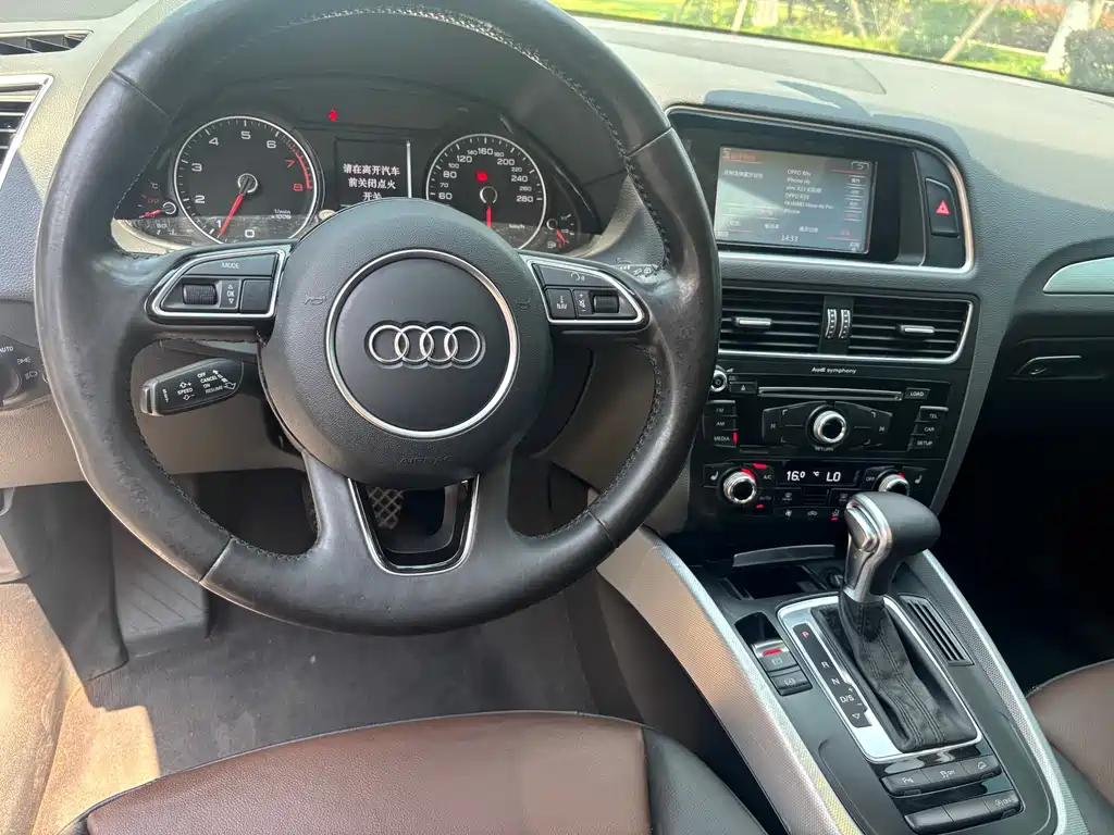Audi Q5 2016 — фото 11