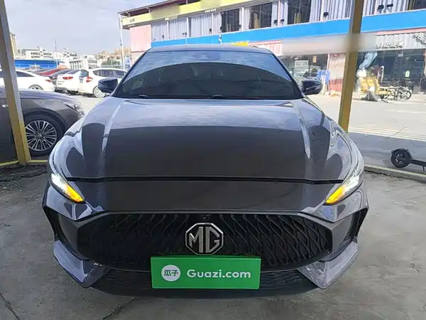 MG5 2023