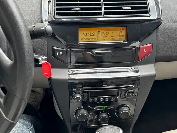 Citroën Sega 2015