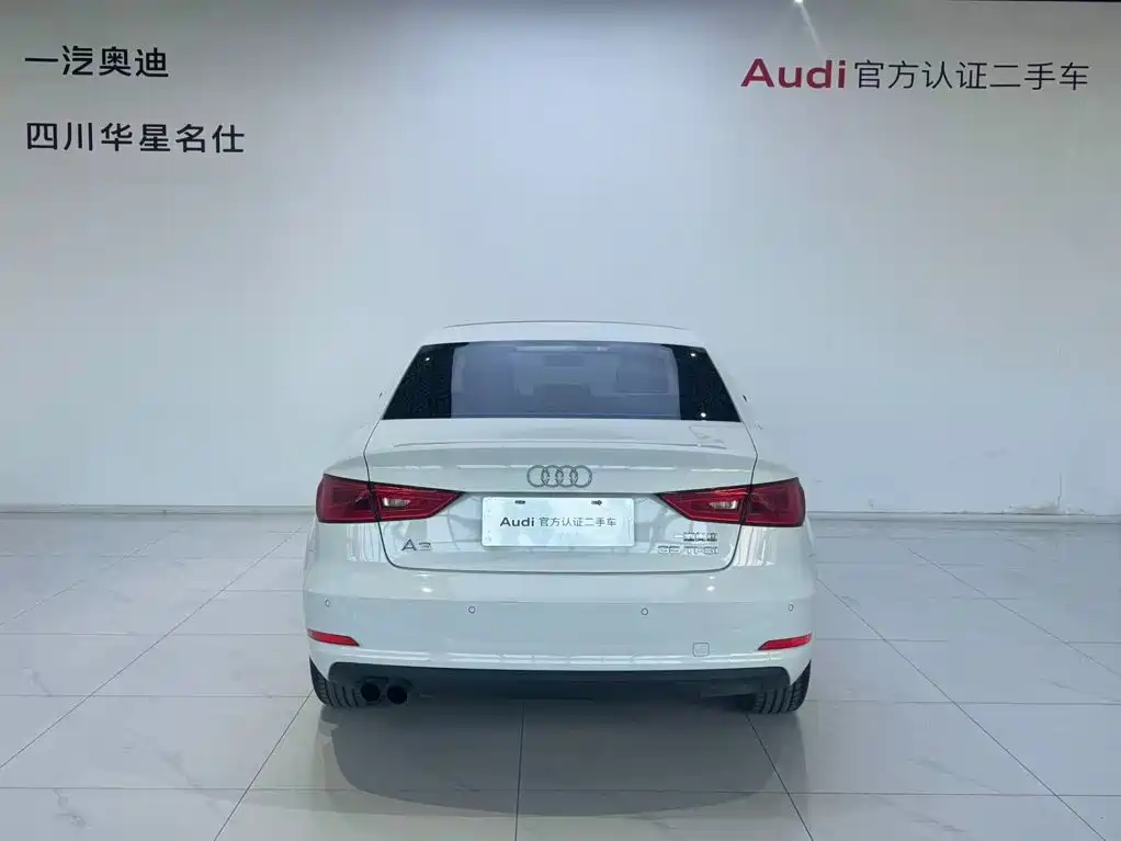 Audi A3 2016