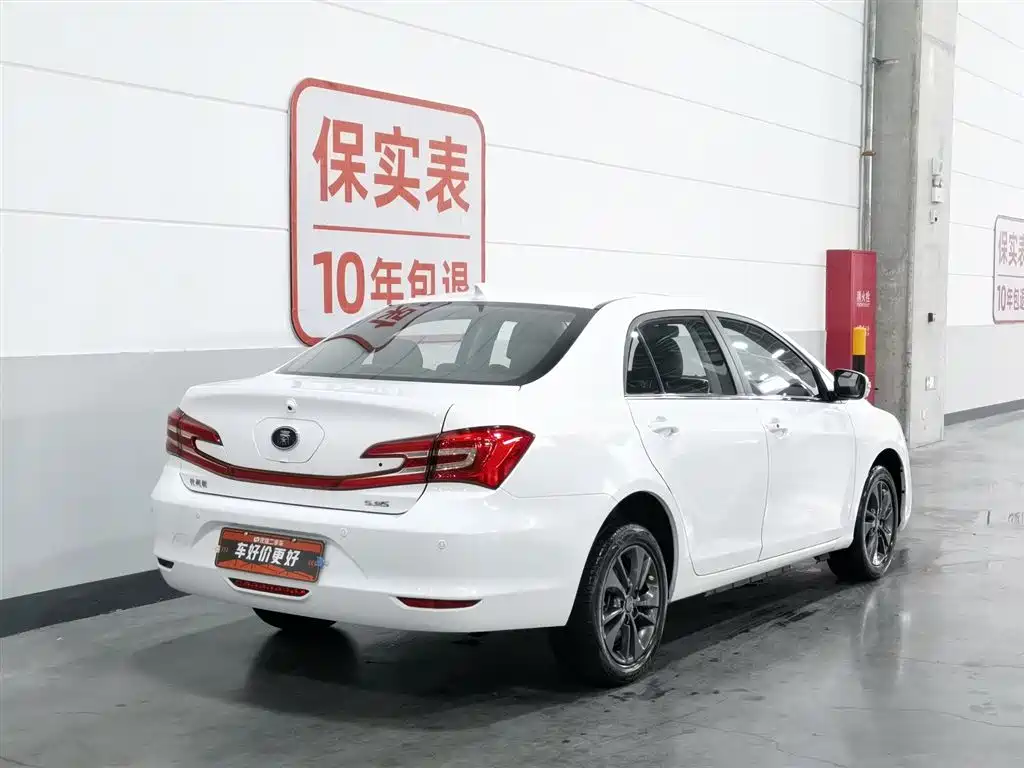 BYD Qin NEV 2018