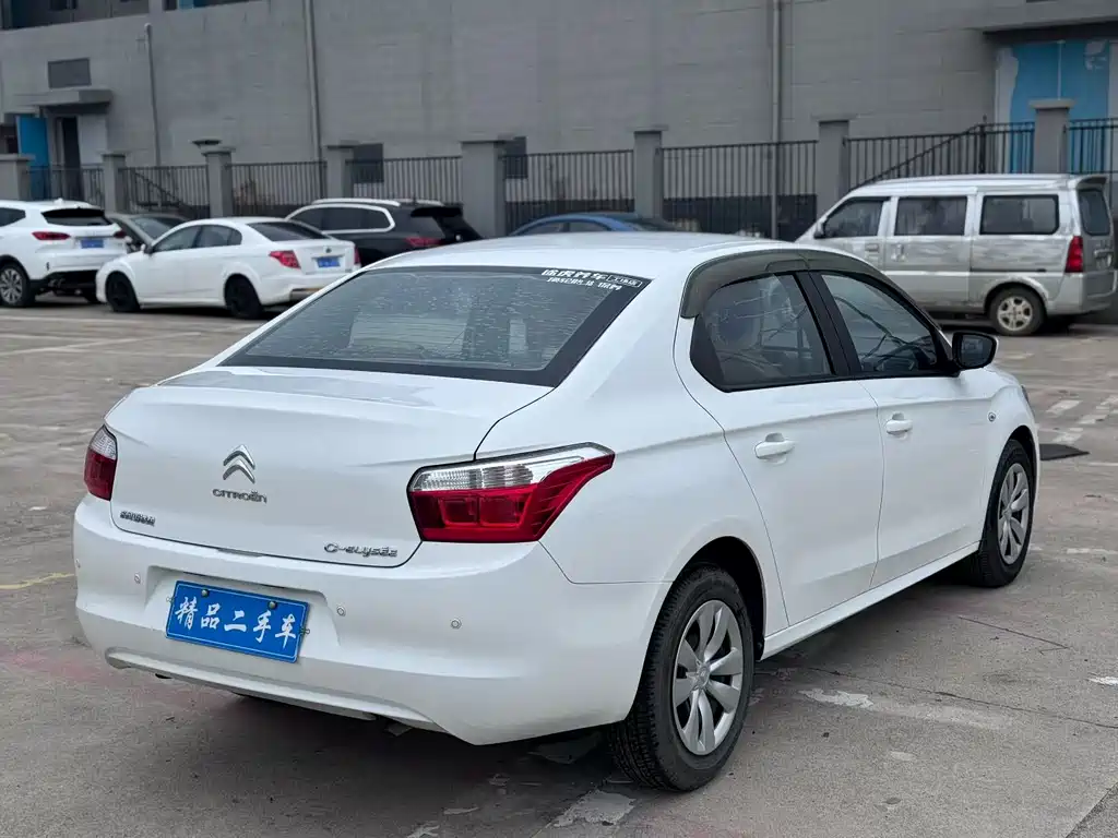 Citroen Elysee 2016