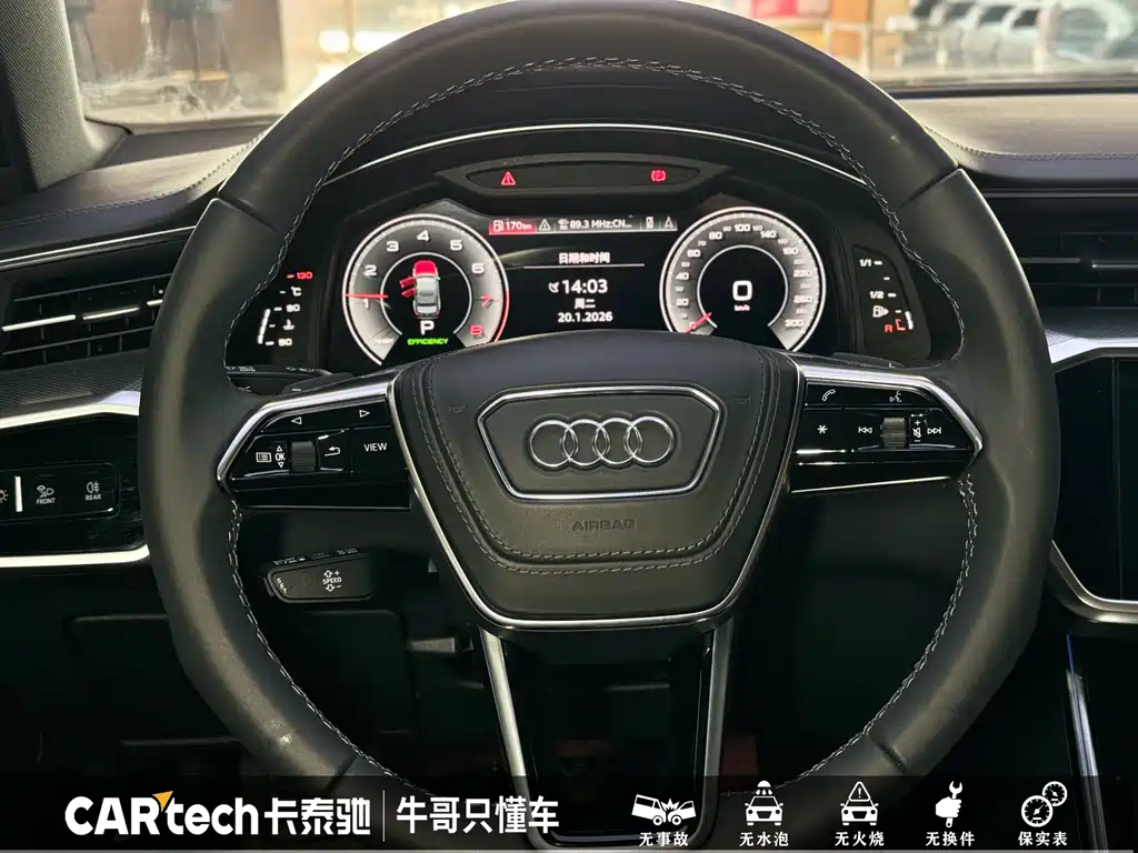Audi A6L 2024 — фото 17