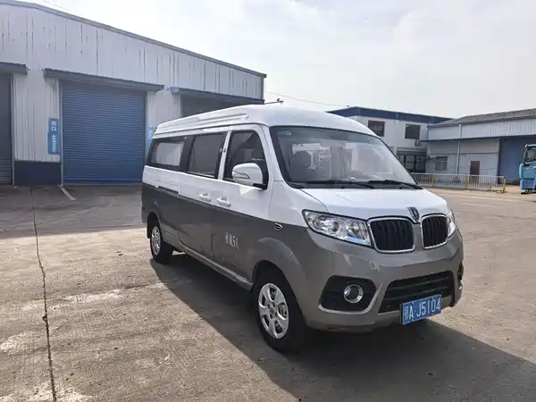Jinbei New Hiace X30L 2020