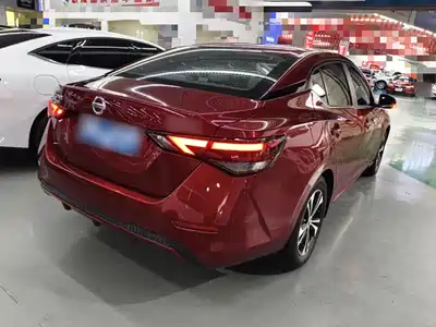 Nissan Sylphy 2021