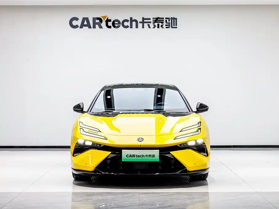 Lotus EMEYA 2024