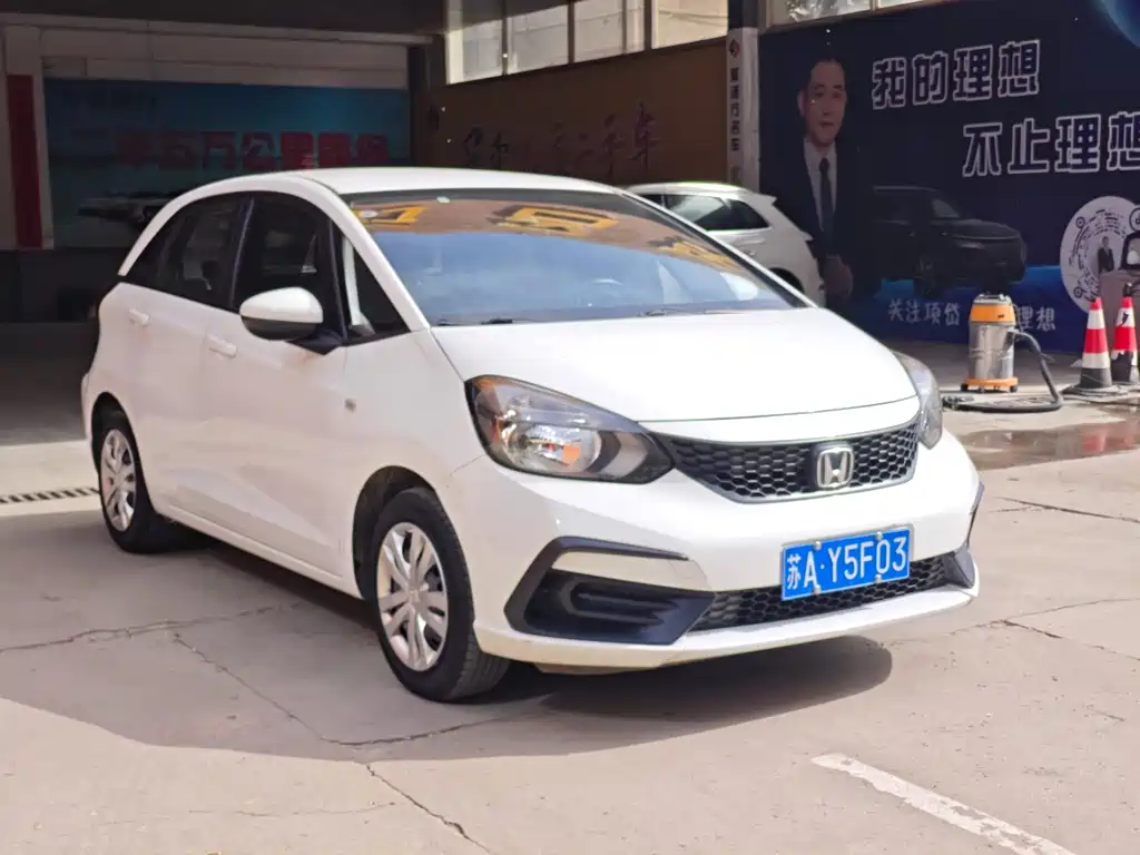 Honda Fit 2023