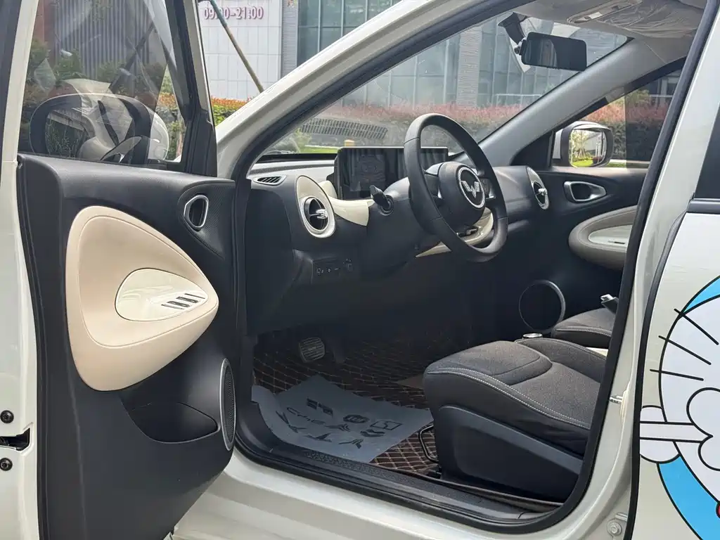 Wuling Bingo 2023