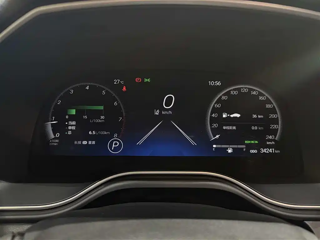 Toyota Avalon 2023 — фото 17