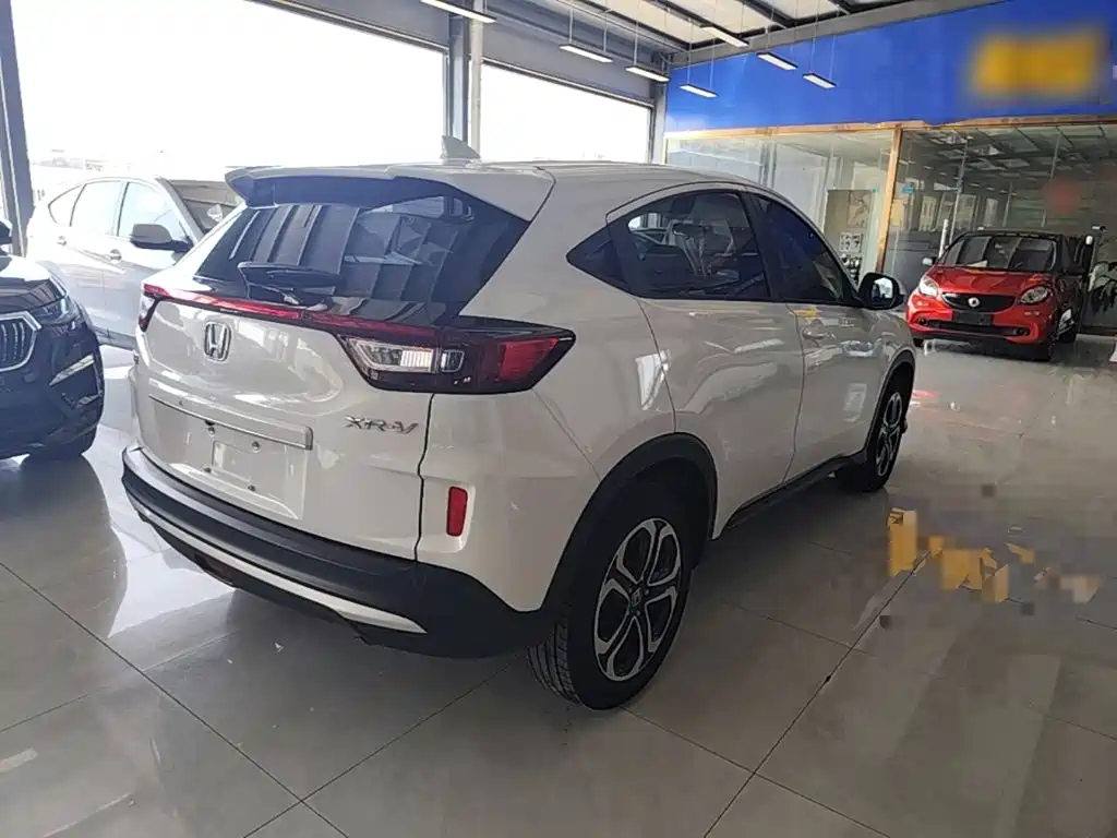 Honda XR-V 2021