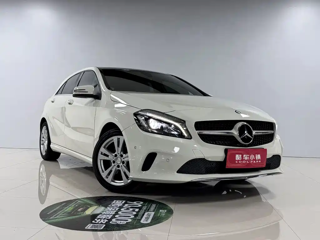 Mercedes-Benz A-Class 2016