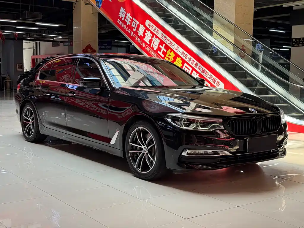 BMW 5 Series New Energy 2018 — фото 3