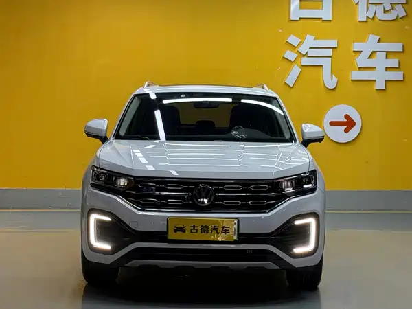 Volkswagen Tanyue GTE 2020