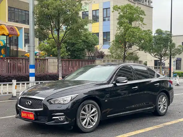 Infiniti Q50L 2018