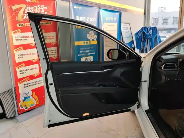 Toyota Camry 2021
