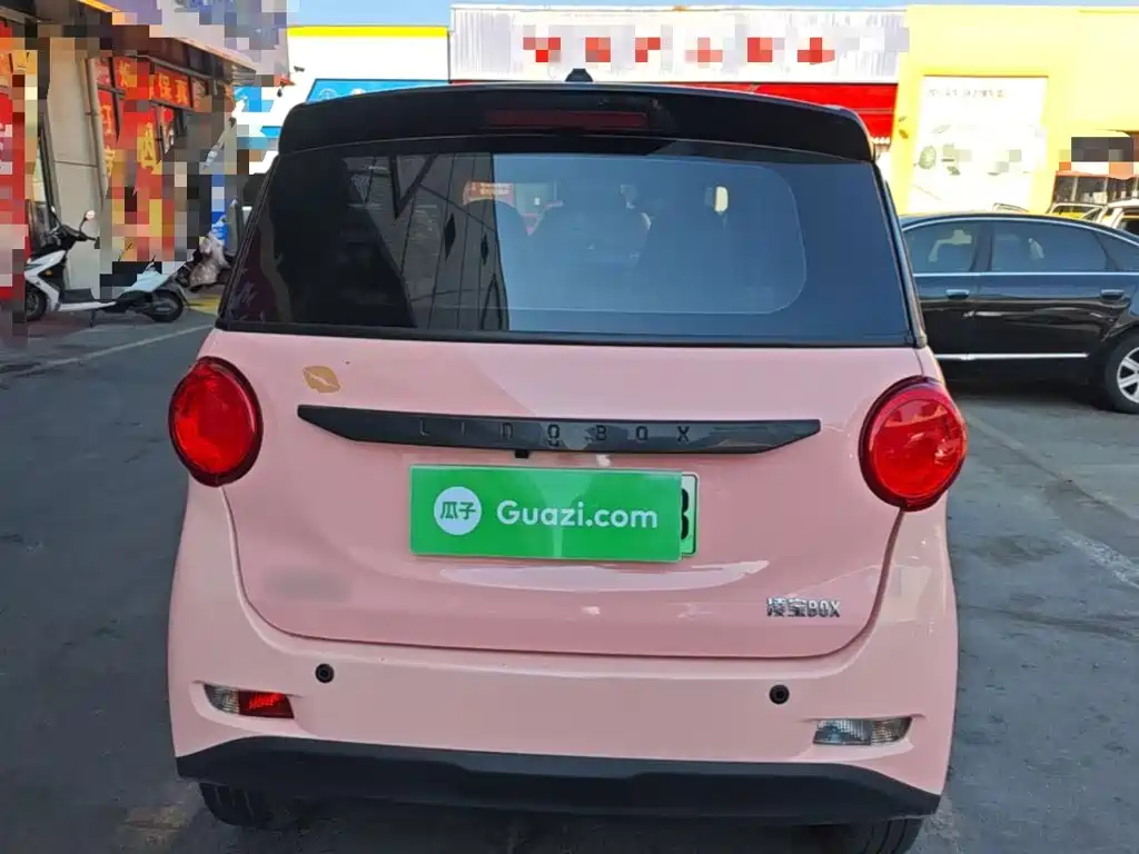 Lingbao BOX 2023