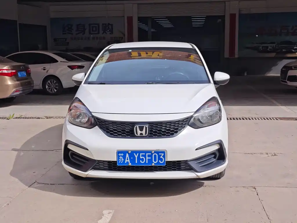 Honda Fit 2023