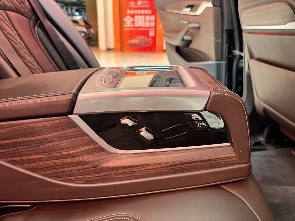 BMW 5 Series New Energy 2018 — фото 17